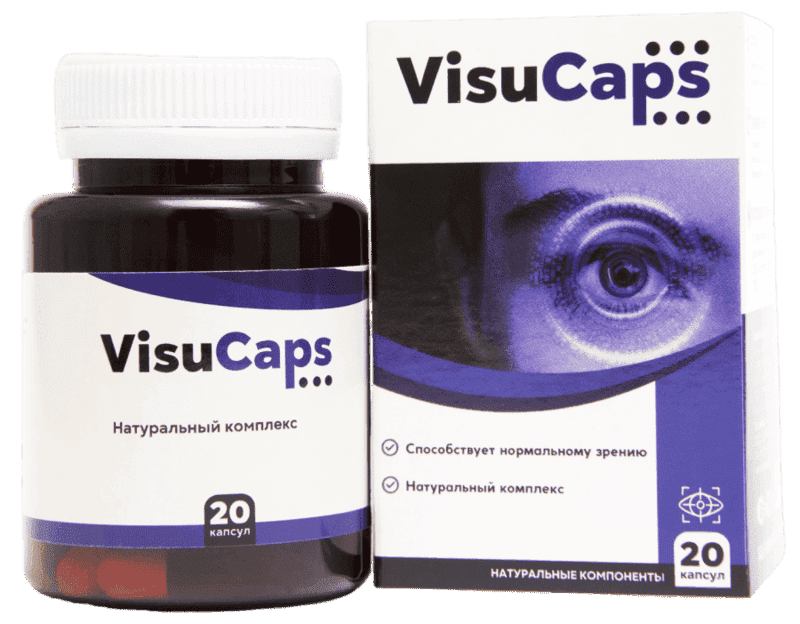 Visucaps